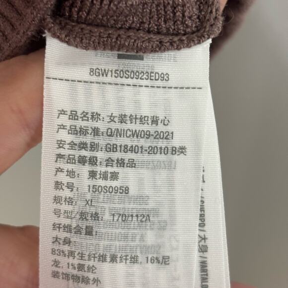 NWT Abercrombie Ribbed Sweater Tank in Dark Mauve - Size XL - Picture 6 of 6